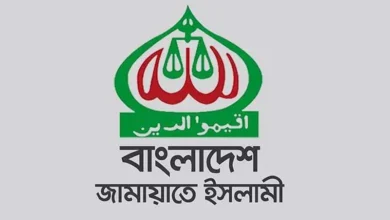 মৌলভীবাজারের সব আসনে জামায়াতের প্রার্থী ঘোষণা