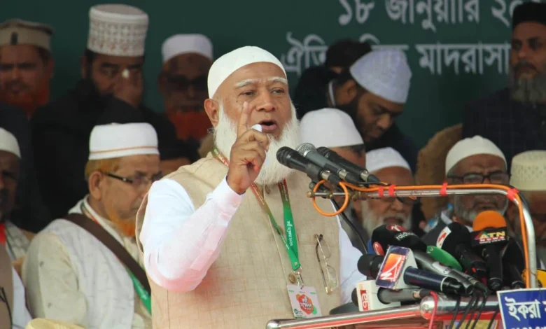 জুলাই বিপ্লবের সঙ্গে অসঙ্গতিপূর্ণ কোন অপকর্ম করবেন না: জামায়াত আমির জুলাই বিপ্লবের সঙ্গে অসঙ্গতিপূর্ণ কোন অপকর্ম করবেন না: জামায়াত আমির