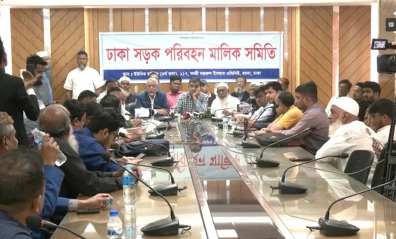 ৬ ফেব্রুয়ারি থেকে রাজধানীতে বাস চলবে কাউন্টার ভিত্তিতে ৬ ফেব্রুয়ারি থেকে রাজধানীতে বাস চলবে কাউন্টার ভিত্তিতে