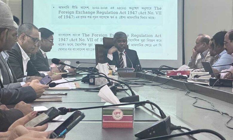 রিটার্ন দাখিলের সময় বাড়ছে না, জমা ৩৭ লাখের বেশি : এনবিআর চেয়ারম্যান রিটার্ন দাখিলের সময় বাড়ছে না, জমা ৩৭ লাখের বেশি : এনবিআর চেয়ারম্যান