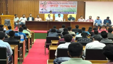 পবিপ্রবিতে ছাত্রদলের কর্মী সম্মেলন অনুষ্ঠিত