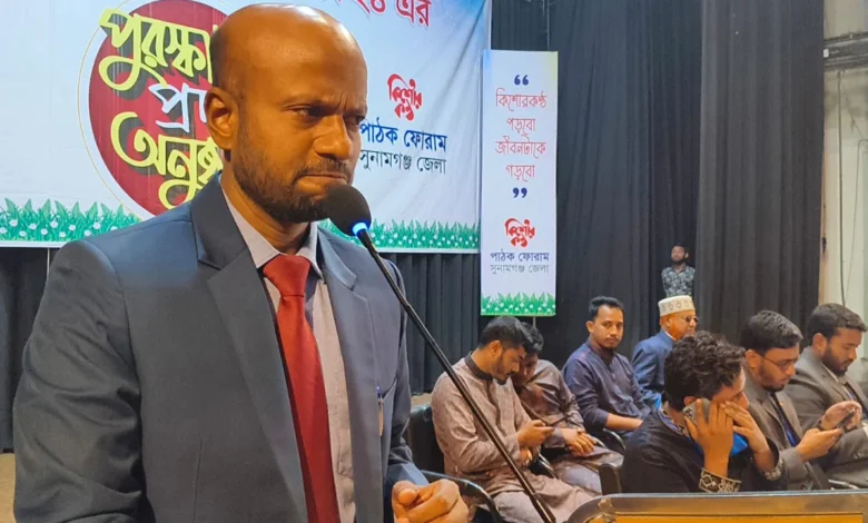 সুনামগঞ্জে কিশোরকন্ঠ মেধাবৃত্তি পুরস্কার বিতরণ অনুষ্ঠিত সুনামগঞ্জে কিশোরকন্ঠ মেধাবৃত্তি পুরস্কার বিতরণ অনুষ্ঠিত