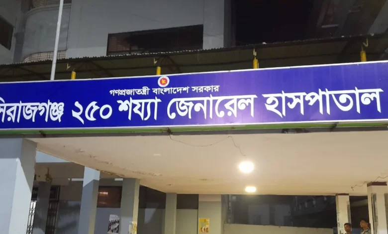 বাস চাপায় স্বামী-স্ত্রীসহ নিহত ৩, আহত ৪ বাস চাপায় স্বামী-স্ত্রীসহ নিহত ৩, আহত ৪