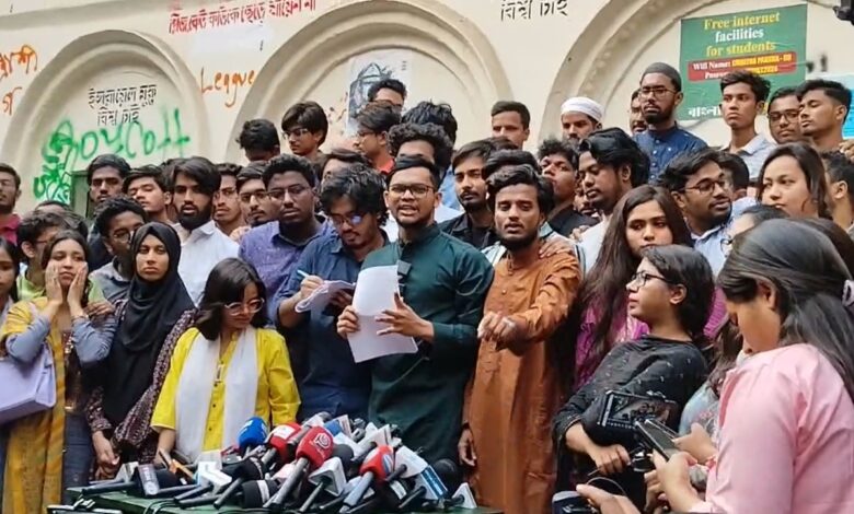 গণতান্ত্রিক ছাত্র সংসদের পূর্ণাঙ্গ কমিটি ঘোষণা গণতান্ত্রিক ছাত্র সংসদের পূর্ণাঙ্গ কমিটি ঘোষণা