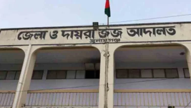 সুনামগঞ্জে হত্যা মামলায় ৩ জনের যাবজ্জীবন