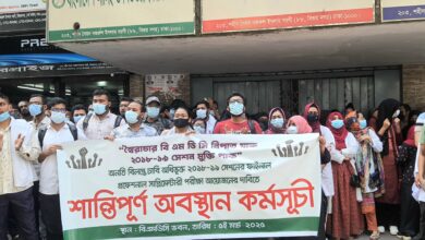 বিএমডিসি সভাপতির আশ্বাসে মেডিকেল শিক্ষার্থীদের অবরোধ স্থগিত
