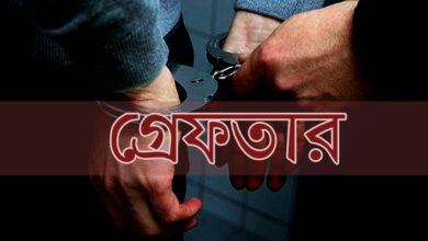 এশিয়ান টিভি সাংবাদিক হেনস্তার ঘটনায় গ্রেফতার ২