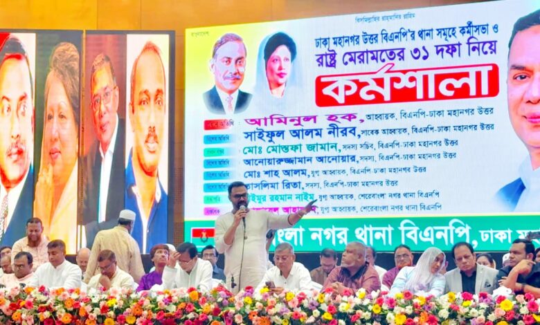 গণতন্ত্র প্রতিষ্ঠায় দ্রুত নির্বাচন দিন: আমিনুল হক গণতন্ত্র প্রতিষ্ঠায় দ্রুত নির্বাচন দিন: আমিনুল হক