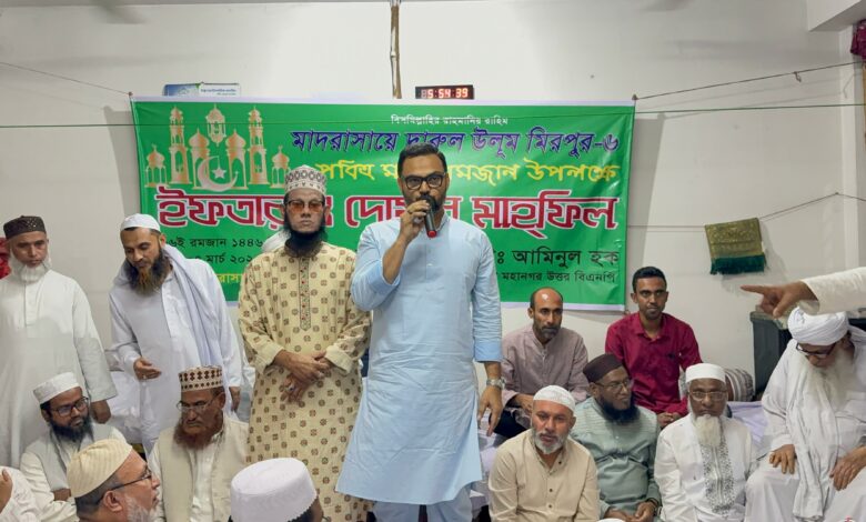 ষড়যন্ত্রকারীদের রুখে দিতে ঐক্য গড়ে তুলুন – আমিনুল হক ষড়যন্ত্রকারীদের রুখে দিতে ঐক্য গড়ে তুলুন – আমিনুল হক
