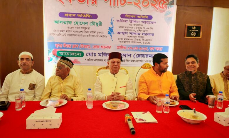 শেখ হাসিনা ছিল জঙ্গি নাটকের মূল হোতা : আলতাফ হোসেন চৌধুরী শেখ হাসিনা ছিল জঙ্গি নাটকের মূল হোতা : আলতাফ হোসেন চৌধুরী