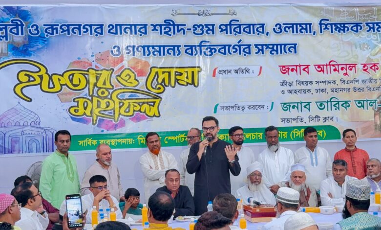 সংষ্কার ও স্বৈরাচারের বিচার প্রক্রিয়ার সাথে নির্বাচনের কোন সম্পর্ক নাই: আমিনুল হক সংষ্কার ও স্বৈরাচারের বিচার প্রক্রিয়ার সাথে নির্বাচনের কোন সম্পর্ক নাই: আমিনুল হক