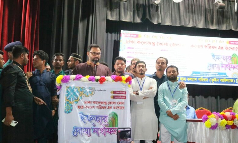 তারেক রহমান একটি মানবিক বাংলাদেশ গড়তে চায়- আমিনুল হক তারেক রহমান একটি মানবিক বাংলাদেশ গড়তে চায়- আমিনুল হক