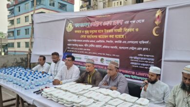 বাংলাদেশ সেন্ট্রাল প্রেসক্লাবের পক্ষ থেকে ইফতার সামগ্রী বিতরণ