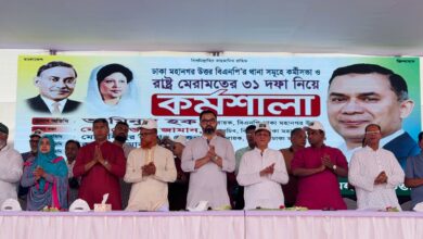 ষড়যন্ত্রকারীদের রুখে দিতে ঐক্যবদ্ধ হয়ে সামনে এগিয়ে যেতে হবে- আমিনুল হক