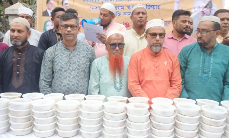 উত্তরায় বাংলাদেশ জাতীয়তাবাদী মুক্তিযুদ্ধের প্রজন্মের ইফতার বিতরণ