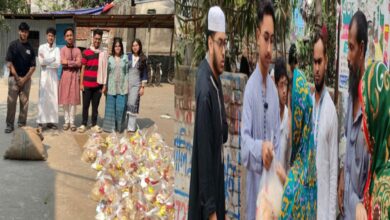 উত্তরায় ফরদিন ফাউন্ডেশনের পক্ষ থেকে ঈদ উপহার বিতরণ