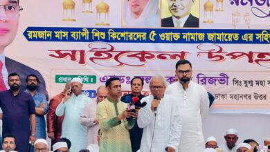 মহানগর উত্তর বিএনপির অভিনব কর্মসূচি নামাজ পড়ে সাইকেল পেলো ৩২ কিশোর