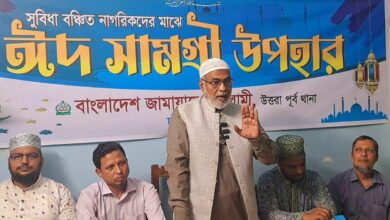 অধিকার বঞ্চিত মানুষদের পাশে জামায়াত ছিলো, আছে এবং থাকবে : অধ্যক্ষ আশরাফুল হক