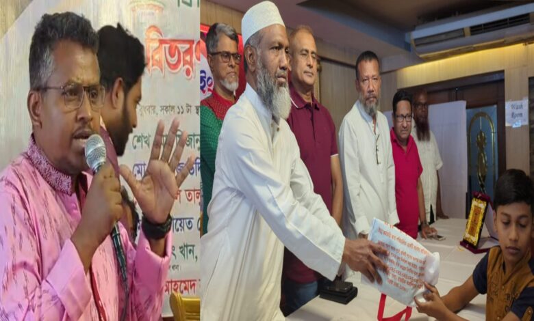 পথশিশু ফাউন্ডেশন এর উদ্যোগে সুবিধা বঞ্চিত শিশুদের মাঝে ঈদ উপহার পথশিশু ফাউন্ডেশন এর উদ্যোগে সুবিধা বঞ্চিত শিশুদের মাঝে ঈদ উপহার