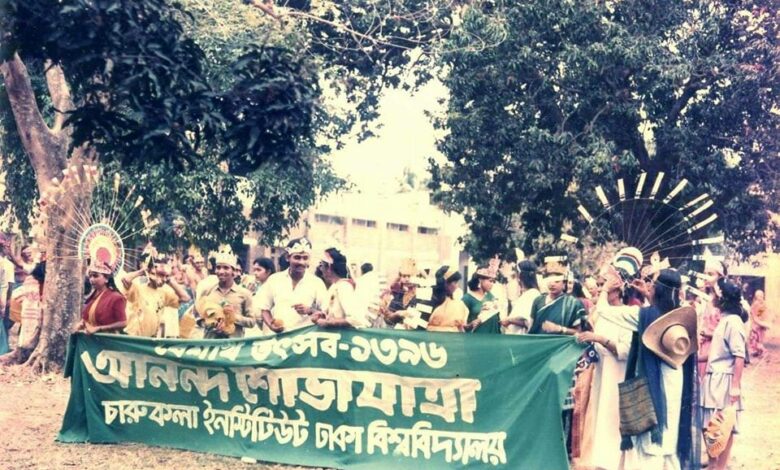 পহেলা বৈশাখ উদযাপন : কোথা থেকে এলো মঙ্গল শোভাযাত্রা? কেন এতো বিতর্ক? পহেলা বৈশাখ উদযাপন : কোথা থেকে এলো মঙ্গল শোভাযাত্রা? কেন এতো বিতর্ক?