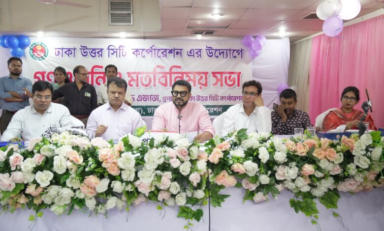 ব্যাটারিচালিত রিকশায় না চড়ার আহ্বান ডিএনসিসি প্রশাসকের ব্যাটারিচালিত রিকশায় না চড়ার আহ্বান ডিএনসিসি প্রশাসকের
