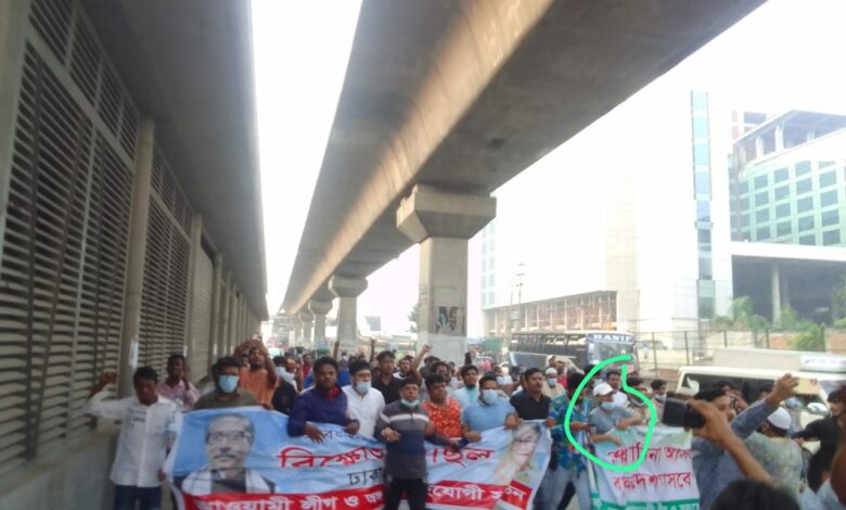 ‘শেখ হাসিনা আসবে, বাংলাদেশ হাসবে’ ব্যানারে বিমানবন্দরে বিক্ষোভ মিছিল ‘শেখ হাসিনা আসবে, বাংলাদেশ হাসবে’ ব্যানারে বিমানবন্দরে বিক্ষোভ মিছিল