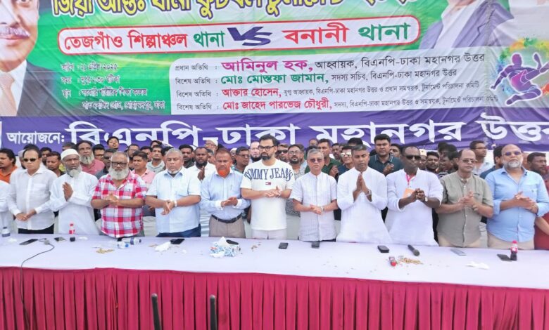 সংস্কার সংস্কারের মতো চলবে; নির্বাচন ডিসেম্বরেই চাই- আমিনুল হক সংস্কার সংস্কারের মতো চলবে; নির্বাচন ডিসেম্বরেই চাই- আমিনুল হক