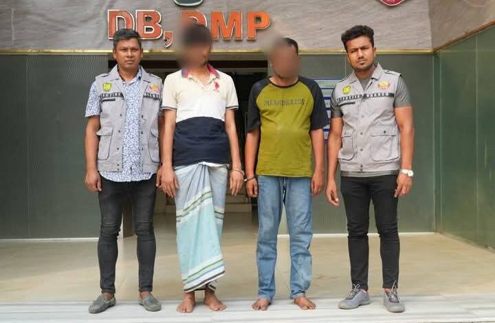 অস্ত্র-গুলিসহ পল্লবীর চিহ্নিত দুই সন্ত্রাসীকে গ্রেফতার করেছে ডিবি অস্ত্র-গুলিসহ পল্লবীর চিহ্নিত দুই সন্ত্রাসীকে গ্রেফতার করেছে ডিবি