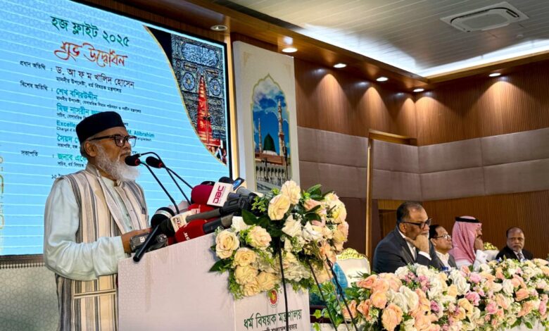 হজ ফ্লাইট উদ্বোধন করলেন ধর্ম উপদেষ্টা হজ ফ্লাইট উদ্বোধন করলেন ধর্ম উপদেষ্টা