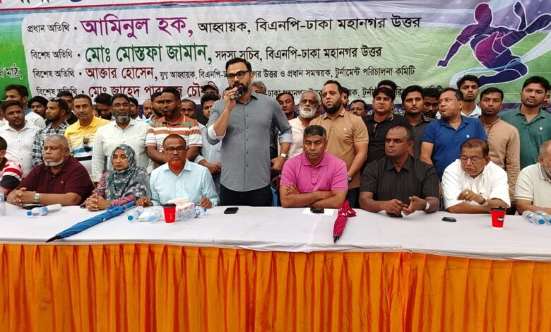 জনগণ অবাধ সুষ্ঠু নির্বাচনের অপেক্ষায়: আমিনুল হক জনগণ অবাধ সুষ্ঠু নির্বাচনের অপেক্ষায়: আমিনুল হক