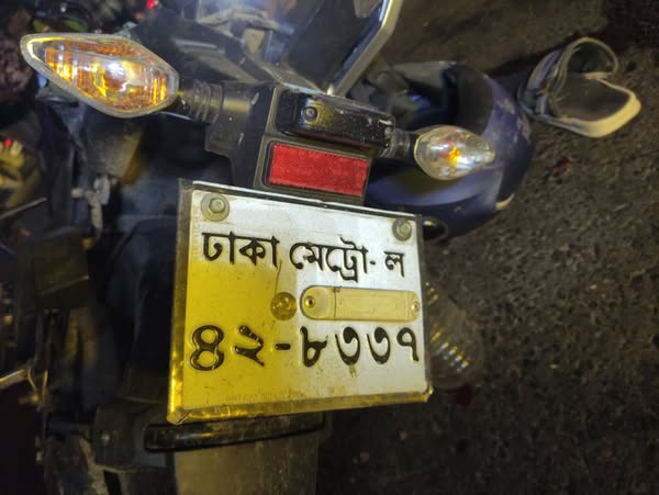 উত্তরা আজমপুরে সড়ক দূর্ঘটনায় বাইকার আহত উত্তরা আজমপুরে সড়ক দূর্ঘটনায় বাইকার আহত