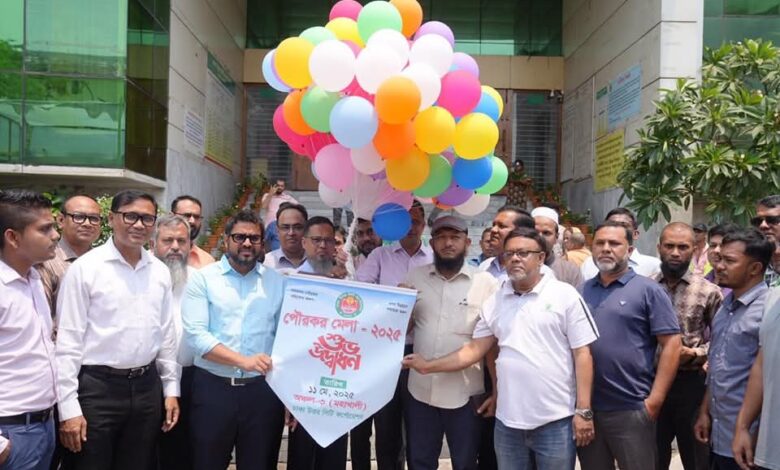 প্রভাবশালী যারা রাজনৈতিক প্রভাব খাটিয়ে ট্যাক্স দেন না, যাদের কাছে অনেক বকেয়া তারা এবার আর কোনো ছাড় পাবে না: ডিএনসিসি প্রশাসক প্রভাবশালী যারা রাজনৈতিক প্রভাব খাটিয়ে ট্যাক্স দেন না, যাদের কাছে অনেক বকেয়া তারা এবার আর কোনো ছাড় পাবে না: ডিএনসিসি প্রশাসক