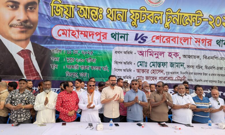 ক্ষমতার জন্য বিএনপি রাজনীতি করে না – আমিনুল হক ক্ষমতার জন্য বিএনপি রাজনীতি করে না – আমিনুল হক