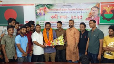 বৈষম্য বিরোধী ছাত্র আন্দোলন থেকে পদত্যাগ করে ছাত্রদলে যোগদান