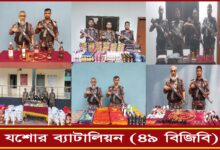 বেনাপোলে বিজিবির অভিযানে ৪১ লক্ষ টাকার ভারতীয় বিভিন্ন প্রকারের পণ্য সামগ্রী জব্দ