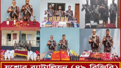 বেনাপোলে বিজিবির অভিযানে ৪১ লক্ষ টাকার ভারতীয় বিভিন্ন প্রকারের পণ্য সামগ্রী জব্দ