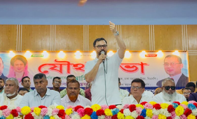 জনগণ দূর্নীতিবাজ উপদেষ্টাদের রাষ্ট্র ক্ষমতায় দেখতে চায় না : আমিনুল হক জনগণ দূর্নীতিবাজ উপদেষ্টাদের রাষ্ট্র ক্ষমতায় দেখতে চায় না : আমিনুল হক