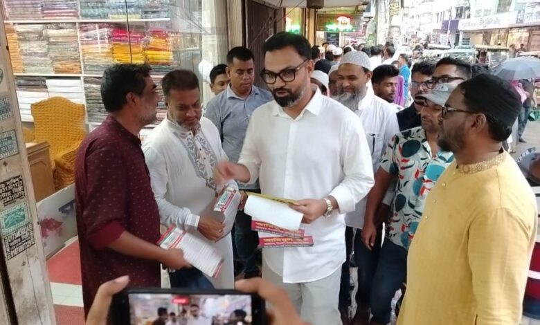 বিএনপি নেতা সাধন হত্যায় জড়িতদের শাস্তির দাবি- স্বৈরাচার মুক্ত বাংলাদেশে প্রকাশ্যে গুলি করে হত্যা কোনো ভাবেই মেনে নেওয়া যায় না – আমিনুল হক বিএনপি নেতা সাধন হত্যায় জড়িতদের শাস্তির দাবি- স্বৈরাচার মুক্ত বাংলাদেশে প্রকাশ্যে গুলি করে হত্যা কোনো ভাবেই মেনে নেওয়া যায় না – আমিনুল হক
