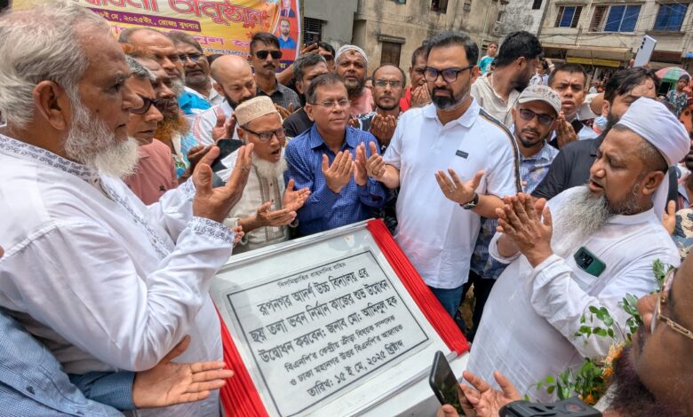মিরপুরের রূপনগর আদর্শ উচ্চ বিদ্যালয়ের নতুন ভবনের ভিত্তি প্রস্তুর উদ্বোধন করলেন আমিনুল হক মিরপুরের রূপনগর আদর্শ উচ্চ বিদ্যালয়ের নতুন ভবনের ভিত্তি প্রস্তুর উদ্বোধন করলেন আমিনুল হক