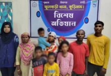 কুড়িগ্রাম সীমান্তে আবারও ৯ জনকে পুশইন