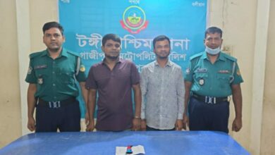 টঙ্গীতে ২ ছিনতাইকারীকে গ্রেফতার করেছে টঙ্গী পশ্চিম থানা পুলিশ