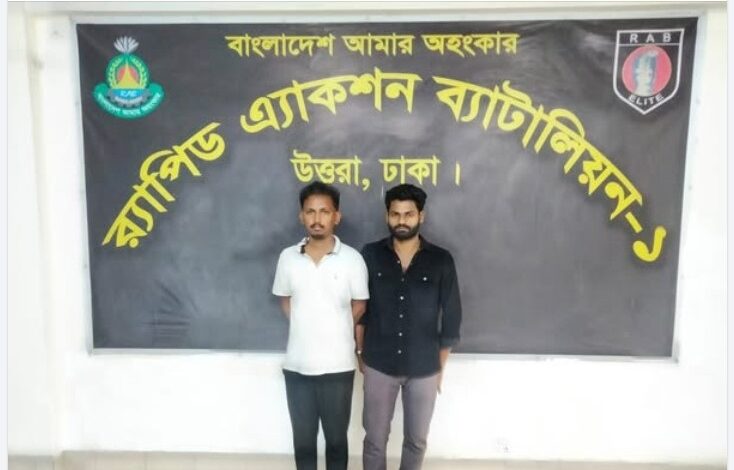 উত্তরায় ছিনতাইকৃত ৪ মোবাইলসহ ২ পেশাদার ছিনতাইকারীকে গ্রেপ্তার উত্তরায় ছিনতাইকৃত ৪ মোবাইলসহ ২ পেশাদার ছিনতাইকারীকে গ্রেপ্তার