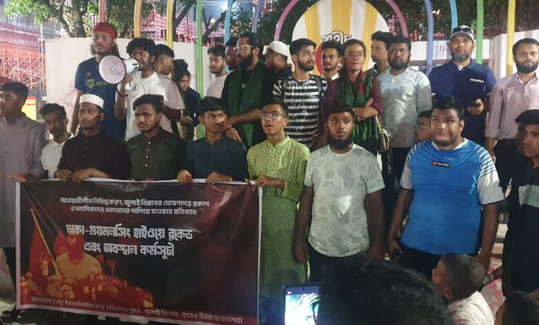 সাত দফা দাবি দিয়ে উত্তরার সড়ক ছাড়লো আন্দোলনকারীরা সাত দফা দাবি দিয়ে উত্তরার সড়ক ছাড়লো আন্দোলনকারীরা