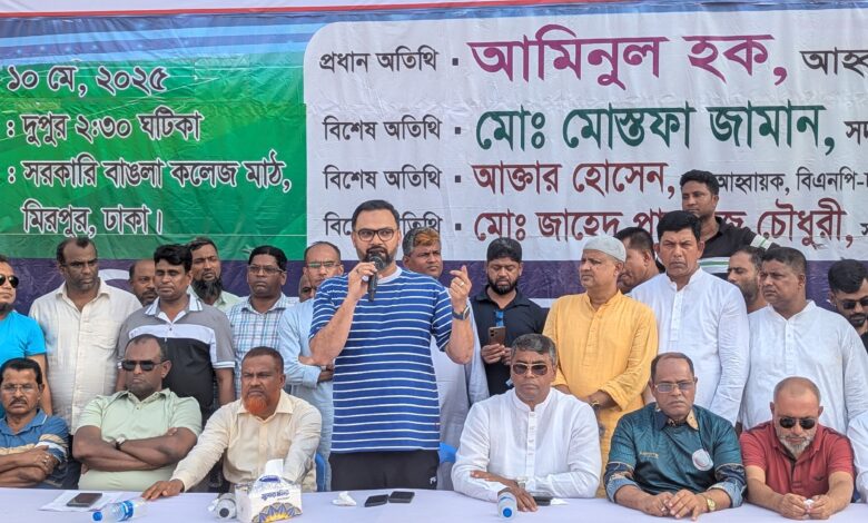 রাষ্ট্রপতি পালানোয় ব্যর্থতা অন্তবর্তীকালীন সরকারের : আমিনুল হক রাষ্ট্রপতি পালানোয় ব্যর্থতা অন্তবর্তীকালীন সরকারের : আমিনুল হক