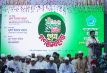 ঐতিহাসিক ১১ মে ‘কোরআন দিবস’ উপলক্ষে চাঁপাইনবাবগঞ্জে ছাত্রগণজমায়েত অনুষ্ঠিত