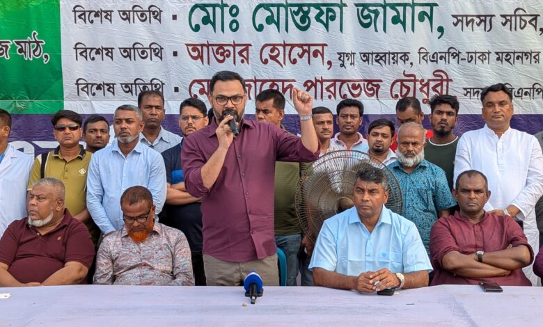 রাষ্ট্রীয় প্রতিষ্ঠানকে দলীয়করণের বাইরে রাখতে হবে- আমিনুল হক রাষ্ট্রীয় প্রতিষ্ঠানকে দলীয়করণের বাইরে রাখতে হবে- আমিনুল হক
