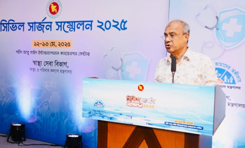 চিকিৎসা সেবার পরিবেশকে নিরাপদ রাখতে সরকার বদ্ধপরিকর- স্বরাষ্ট্র উপদেষ্টা চিকিৎসা সেবার পরিবেশকে নিরাপদ রাখতে সরকার বদ্ধপরিকর- স্বরাষ্ট্র উপদেষ্টা