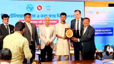 ইউআইইউ’র টেলিকম ও আইসিটি অ্যাওয়ার্ড ২০২৫ অর্জন