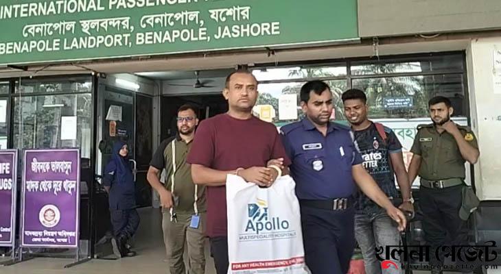 বেনাপোল ইমিগ্রেশনে যুবলীগ নেতা জামিল আহমেদ আটক বেনাপোল ইমিগ্রেশনে যুবলীগ নেতা জামিল আহমেদ আটক