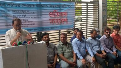 মানবিক করিডোর দেয়ার নীতিগত সিদ্ধান্ত গ্রহণযোগ্য নয়